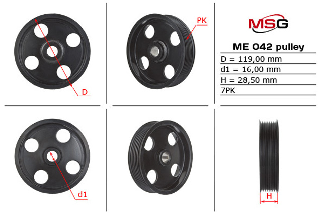  ME042PUL MSG