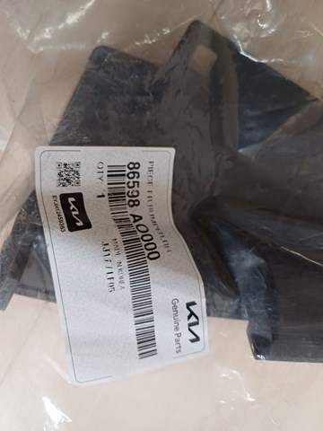  Hyundai/Kia 86598AO000 цена, от 53.47 USD