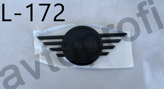  BMW 51117954206 цена, от 22.57 USD