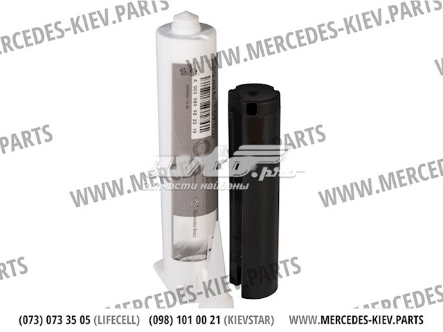 Герметик силиконовый MERCEDES A003989982010