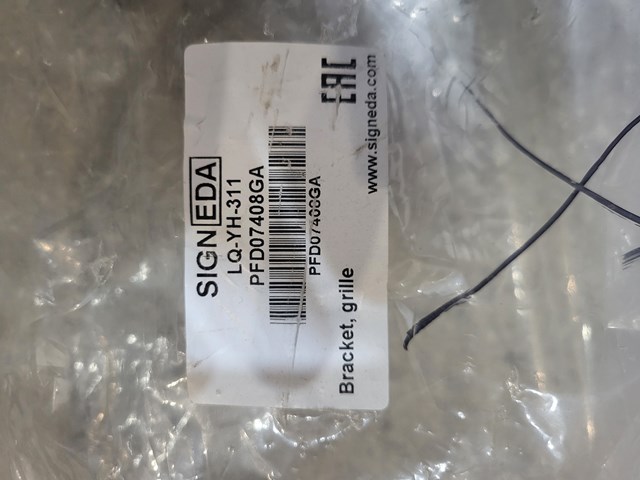 Кронштейн решетки радиатора Signeda PFD07408GA цена, от 39.41 USD
