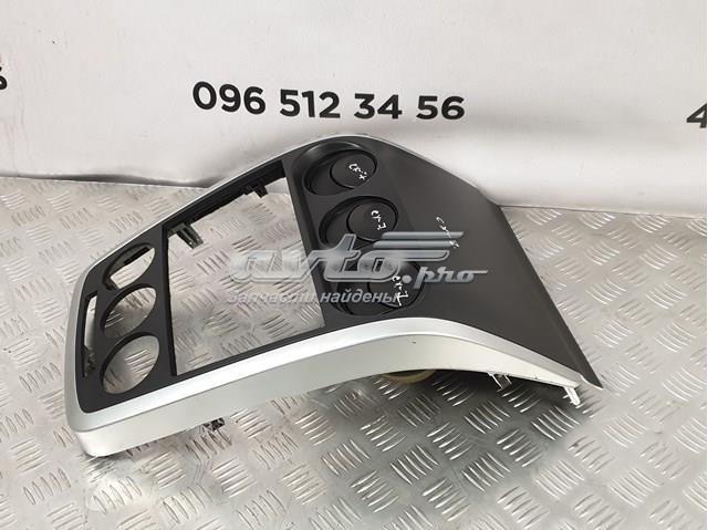  Mazda EG2155210