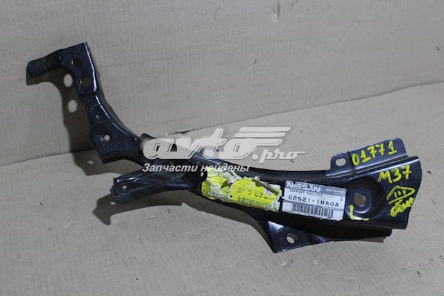  625211MA0A Nissan/Infiniti