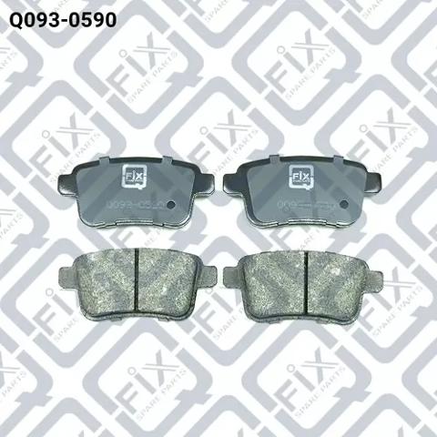 Колодки дисковые  Q-fix Q0930590 цена, от 11.31 USD