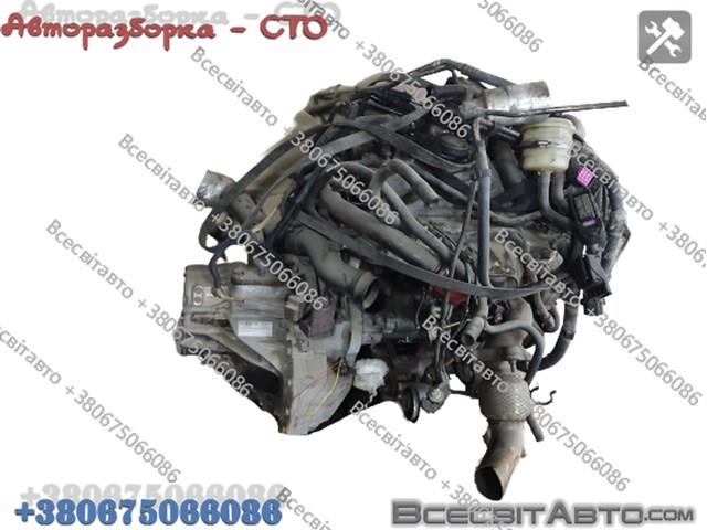 ДВС в сборе LDV VM39C цена, от 1691.09 USD