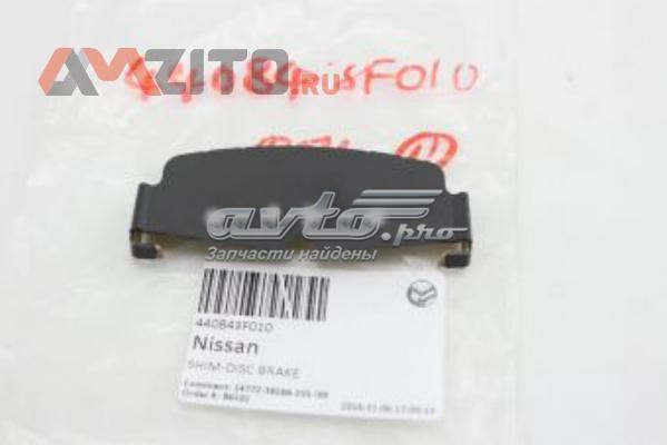 Chapa anti-ruído de fixação de sapata do freio traseira para Nissan Primera (P10)