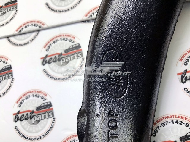 Передний стабилизатор LR092956 Land Rover