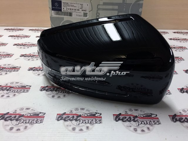 A21281060009040 Mercedes корпус зеркала бокового (черный))