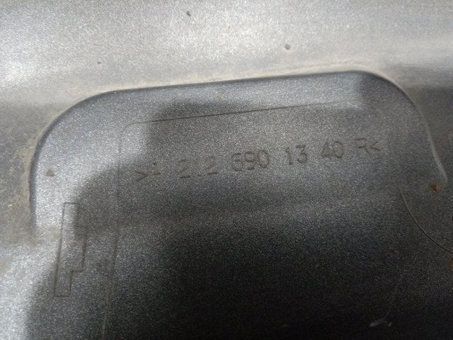 Купить A2126901340 Mercedes 