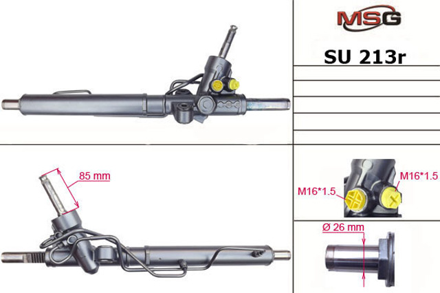 Реечный рулевой механизм MSG Rebuilding SU213R цена, от 240.72 USD
