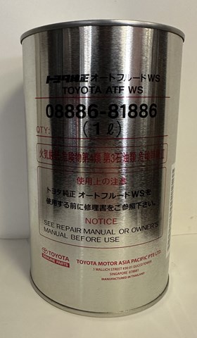 888681886 Toyota 