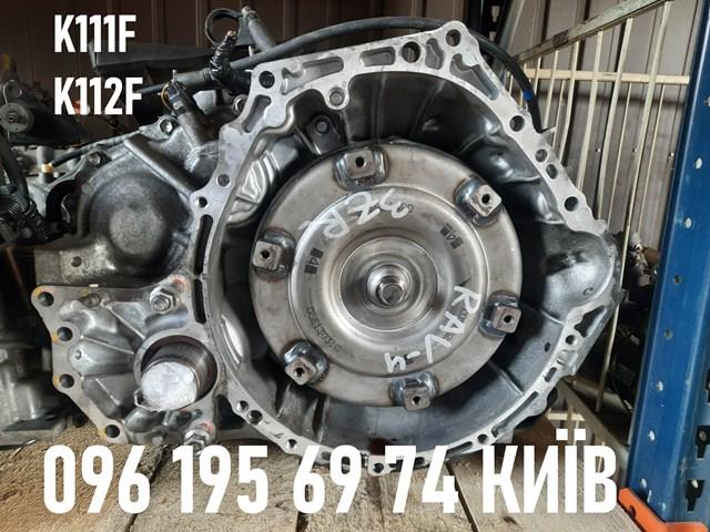 304004203084 Toyota акпп в сборе (автоматическая коробка передач)