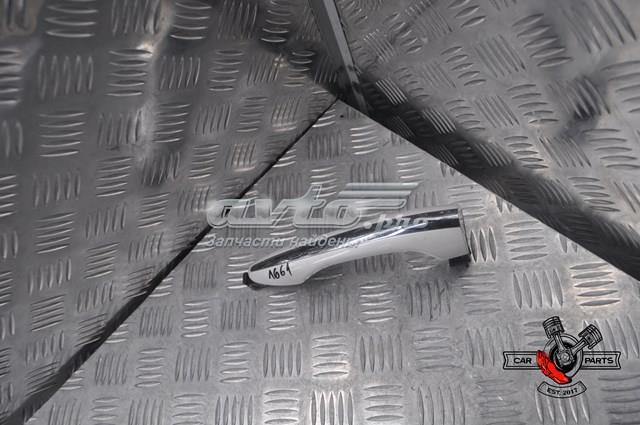  Hyundai/Kia 82661D5000 цена, от 16.93 USD