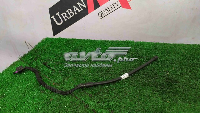 Купить LR070879 Land Rover 