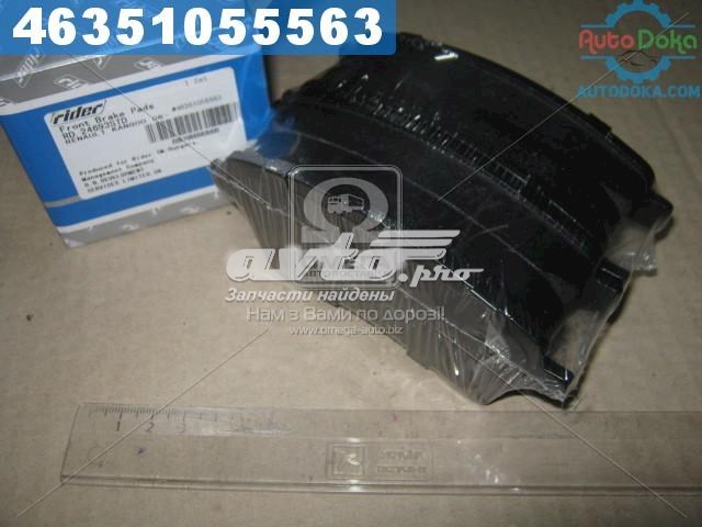 Купить RD24693STD Rider Колодки тормозные