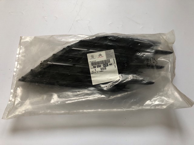 Решетка переднего бампера, правая Peugeot/Citroen 9805083080 цена, от 12.70 USD