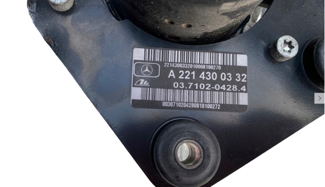 Купить A2214300332 Mercedes 