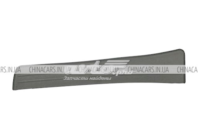 Купить T115107042 Chery 