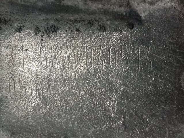 КПП GRZ VAG