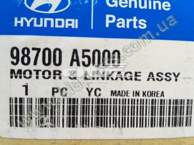  Hyundai/Kia 988104H100