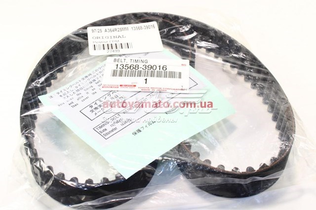 1356839016 TOYOTA Correa distribución original y equivalente