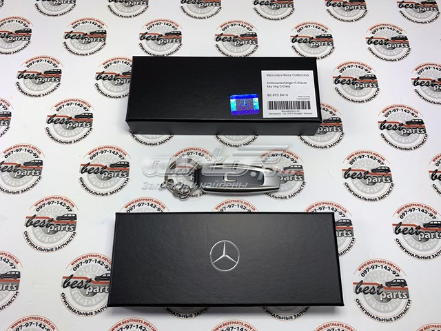 Купить B66958416 Mercedes 