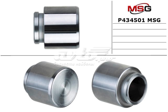 Купить P434501MSG MSG Поршень суппорта тормозного переднего