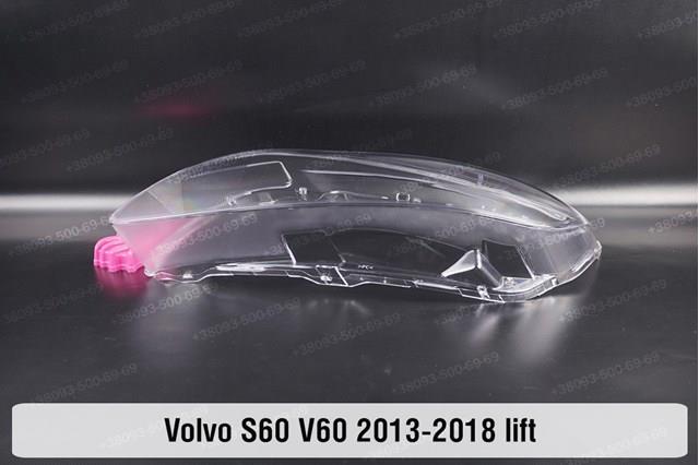 Купить 31358098 Volvo Фара основная правая