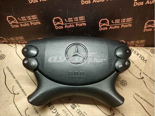 Купить 2304600798 Mercedes 