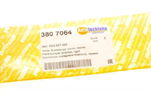 Направляющая переднего бампера правая Autotechteile 3807064 цена, от 6.98 USD