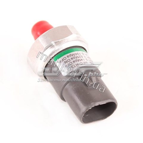 101800271403 Geely Клапан давления кондиционера