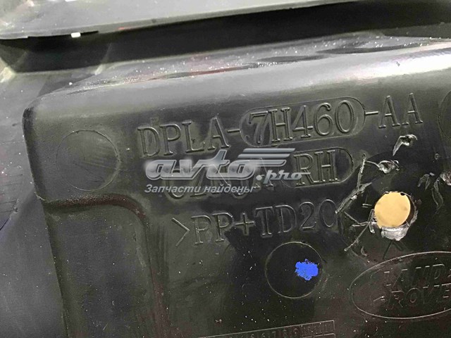 LR044395 Land Rover Дефлектор переднего бампера правый