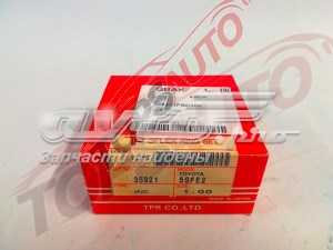 Кольца поршневые комплект на мотор, 4-й ремонт (+1,00) TPR 35921100