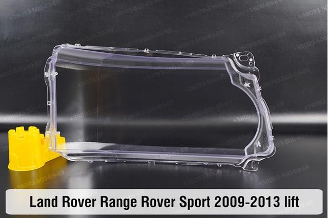  Land Rover LR030760