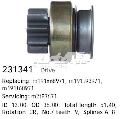 Бендикс стартера MITSUBISHI M191T68971 Бендикс стартера MITSUBISHI M191T68971
