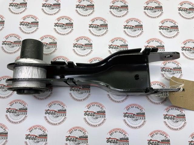  LR095329 Land Rover