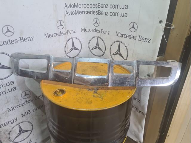 Купить A2538856401 Mercedes 