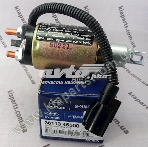 3612141100 Hyundai/Kia relê retrator do motor de arranco