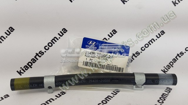  Hyundai/Kia 230413C972 цена, от 57.24 USD