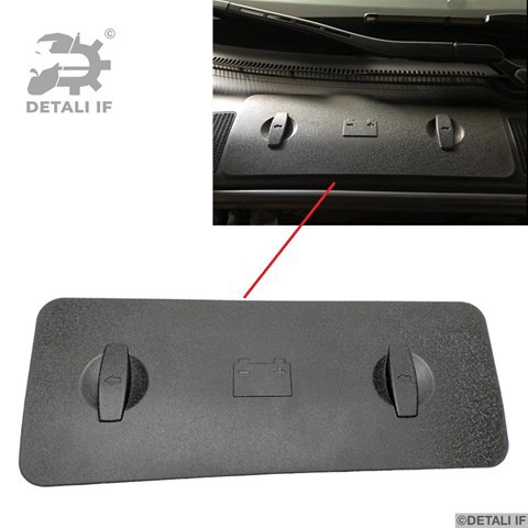 Защитный кожух аккумулятора Detali IF DF12088 цена, от 28.32 USD