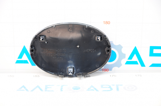 Купить 7531006090 Toyota 