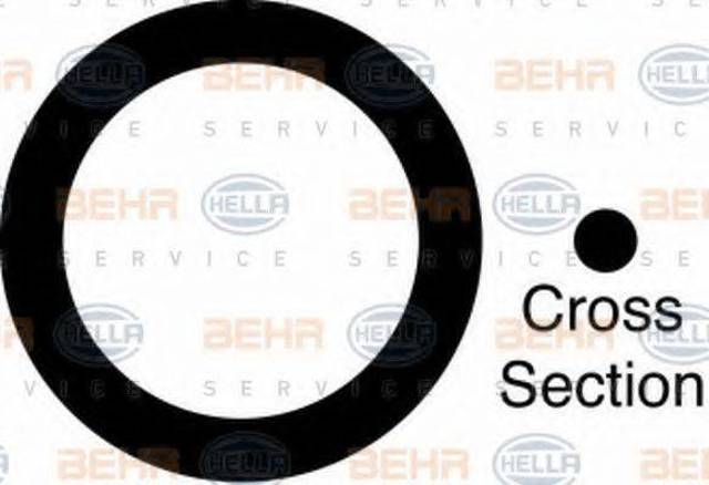 Прокладка трубки кондиционера на Toyota RAV4 V A5