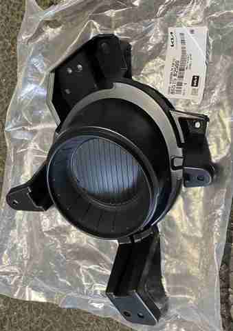  Hyundai/Kia 86515B2500 цена, от 11.81 USD