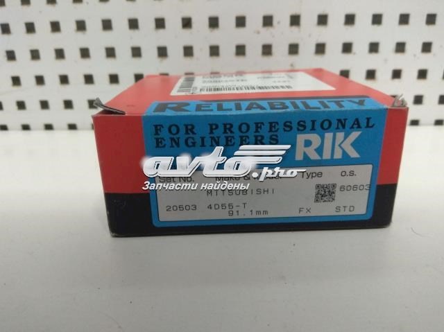 Кольца поршневые комплект, STD Riken 20503STD