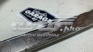  Peugeot/Citroen 9687984380