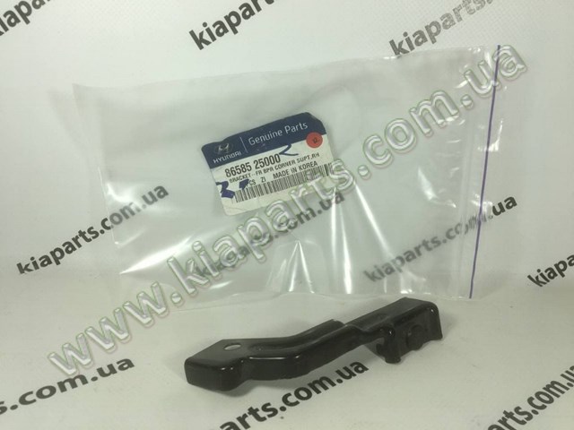 Заглушка буксировочного крюка 865883X700 Hyundai/Kia