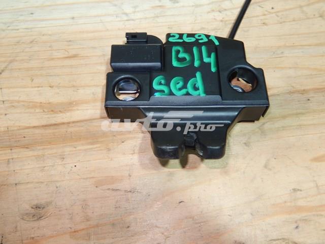  Subaru 57530AJ011 цена, от 75.40 USD