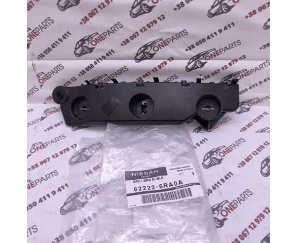 Правое крепление переднего бампера FPS FP5081932 цена, от 6.79 USD