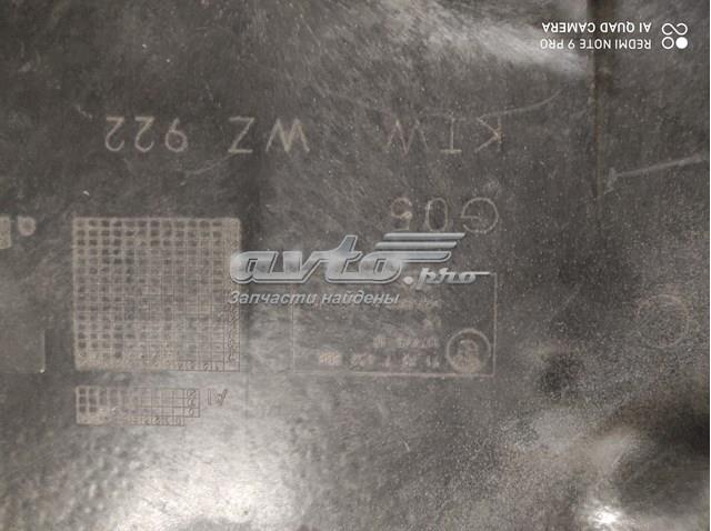 71757424888 BMW Защита днища, топливного бака