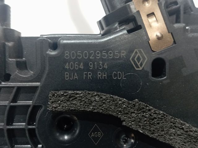 805029595R Renault (RVI) Внутренний дверной замок